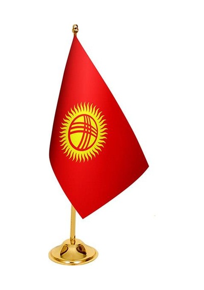 Masa Üstü Kırgızistan Bayrağı + Pirinç Direk Masa Bayrak Seti