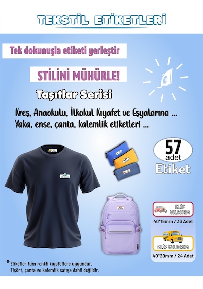Taşıtlar Serisi - 1 Kreş Anaokulu İlkokul Kıyafet Eşya Yaka Ense İsim Etiketi 57 Adet Karışık