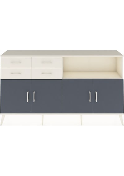 Arges Konsol 4 Raflı 4 Çekmeceli 4 Kapaklı 176x30x99 Aytaşı-antrasit/aytaşı Antrasıt/aytası - Aytası Arges Konsol 4 Raflı 4 Çekmeceli 4 Kapaklı 176x30x99 Aytaşı-antrasit/aytaşı Antrasıt/aytası - Aytası