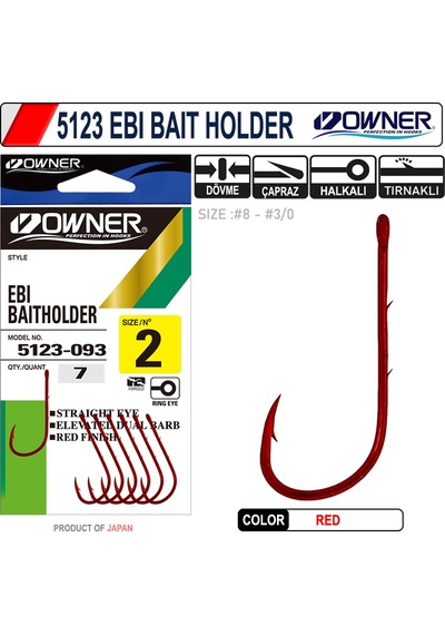 Owner 5123 Ebi Baitholder Red Hook 1