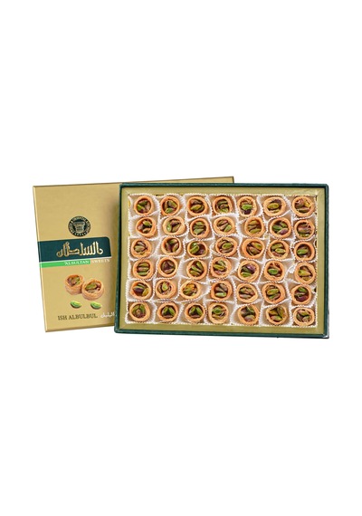 Al Sultan Sweets Karışık Baklava Fıstıklı Bülbül Yuvası 1 KG