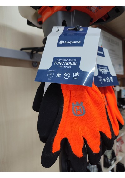 Husqvarna Orman Ekipmanı Bahçe Eldiveni 9 Zk