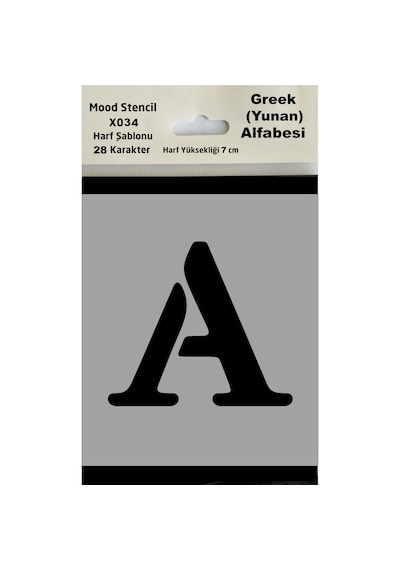 Stencil Harf Boyama Şablonu X034-greek Alfabesi Harf Yüksekliği 7 Cm