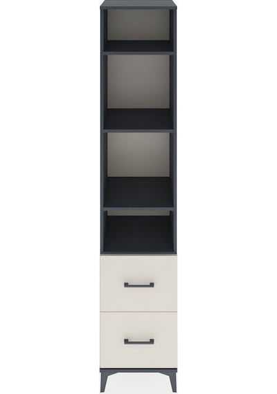 Hyperion Dolap 4 Raflı 2 Çekmeceli 44x44x221 Antrasit-aytaşı Antrasit Hyperion Dolap 4 Raflı 2 Çekmeceli 44x44x221 Antrasit-aytaşı Antrasit
