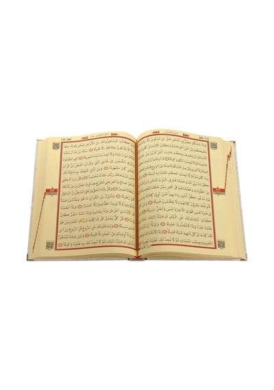 Hediyelik Kadife Kaplı İsme Özel Pleksi Desenli Arapça Orta Boy K N11.2319