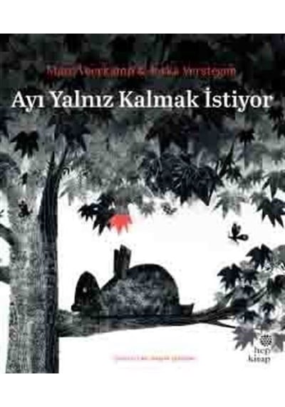 Ayı Yalnız Kalmak İstiyor / Marc Veerkamp