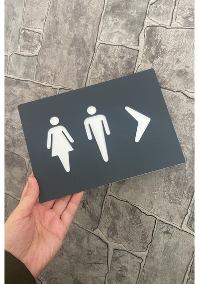 Cool Serisi Wc Yönlendirme