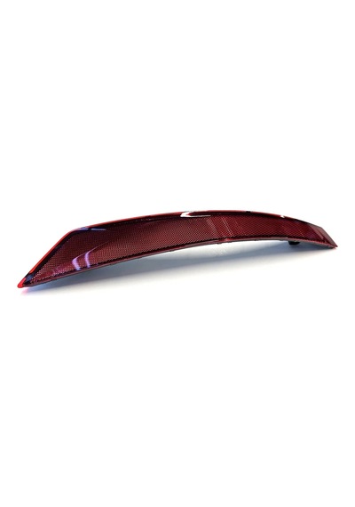 Skoda Kodiaq 2021- Tampon Reflektoru Arka Dış Sol 565945105b Oem