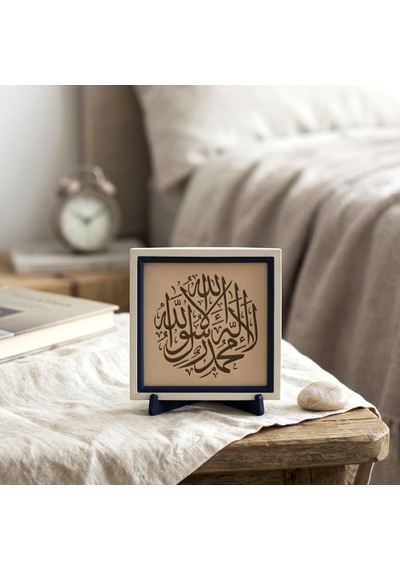 Kelime-i Tevhid Yazılı Modern Masaüstü Obje, Evinize Özel 10x10 Cm Hediyelik Minyatür Sanat Dekoru