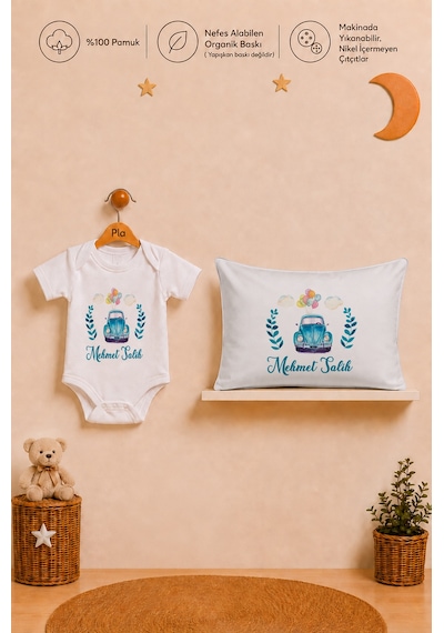 Pia Baby İsme Özel Yenidoğan Erkek Bebek Hediye Seti Organik Baskılı Pamuk Body Yastık Kılıfı Ve Ham Bez Kıyafet Kesesi 2078byk2x Ekru