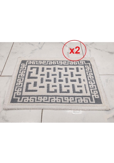 2 Adet Pamuklu Bukle Lüks Kilim 40x60 -luma Kreme Gri Gri