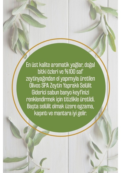 %100 Doğal Spa Serisi Zeytin Yaprağı Ve Zeytinyağı Katı Sabun El Saf Sabun - Zeytinyağı