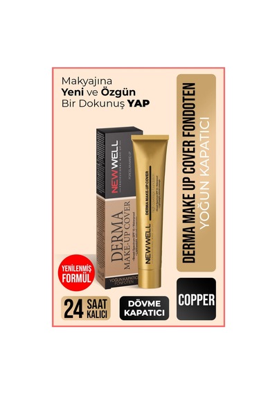 New Well Derma Make-up Cover Foundation 004 Copper