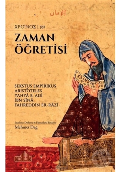 Zaman Öğretisi- Endülüs