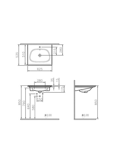 Vitra Frame 5707b403-0001 Etajerli Lavabo, 60 Cm, Vitra Clean, Beyaz Çok Renkli