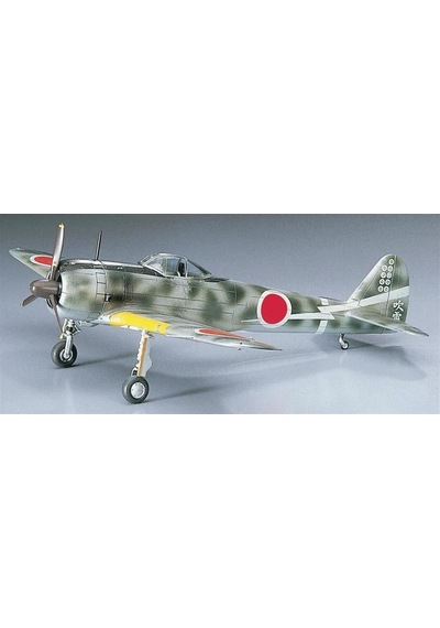 Hasegawa A1 131 1/72 Ölçek, Nakajıma Ki43-ıı Hayabusa Oscar , Savaş Uçağı Plastik Model Kiti-48857