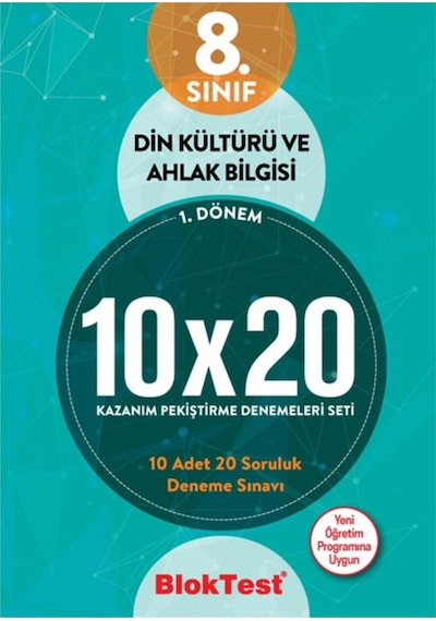 8.Sınıf  1.Dönem Din Kültürü ve Ahlak Bilgisi 10x20 Kazanım Pekiştirme Denemeleri Seti -  Bloktest Yayınları