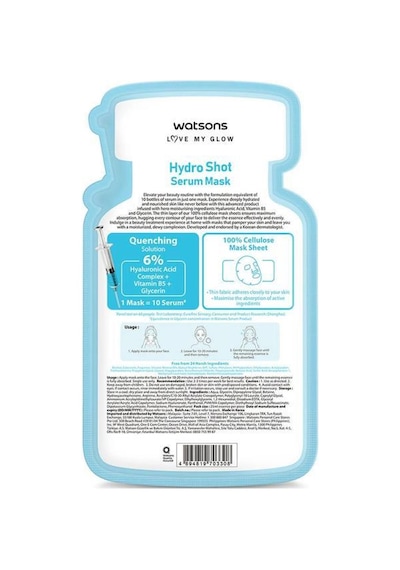 Watsons Nemlendirici/hya-b5 + Glycerin Serum Maske 2x