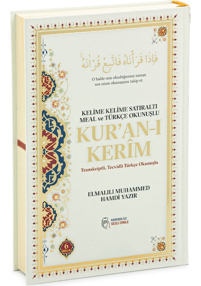 6 Özellikli Satır Arası Kelime Kelime Türkçe Okunuşlu Mealli Kuranı Kerim Orta Boy - Beyaz