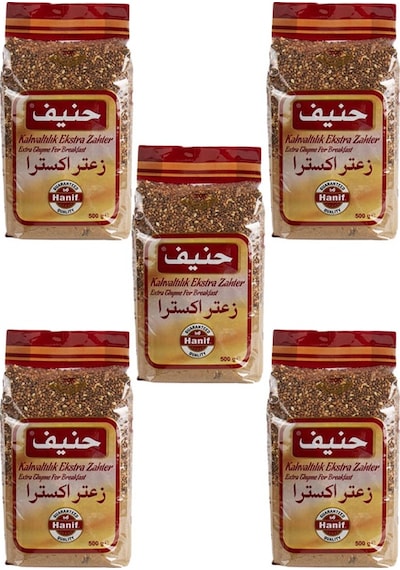 Hanıf Kahvaltılık Ekstra Zahter 5 x 500 G