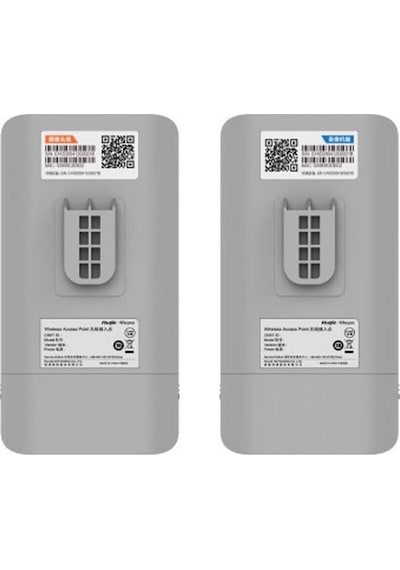 Ruıjıe Reyee Rg-est310 Outdoor 867 Mbps 5 Ghz 2li Paket Noktadan Noktaya Dış Mekan Access Point