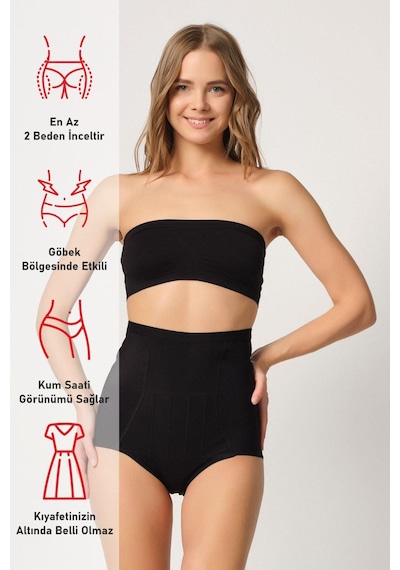 Siyah Mı Emay 2931 Karın Balen Destekli Slip Lazer Korse Siyah