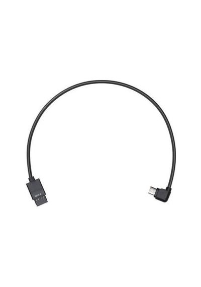 Djı Ronın-s Part6 Mcc Cable Type-b