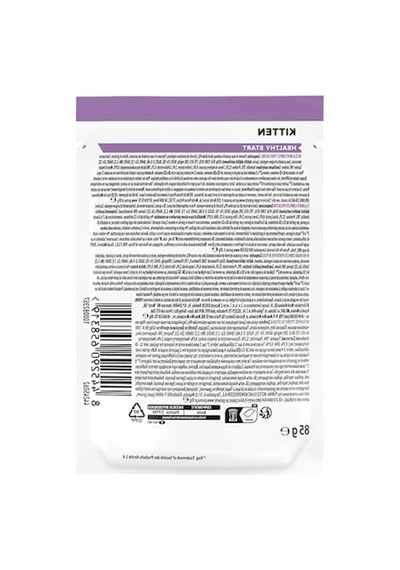 Yavru Kedi Maması, Hindi Etli Sos İçinde 85 Gr X 26 Adet 100 G
