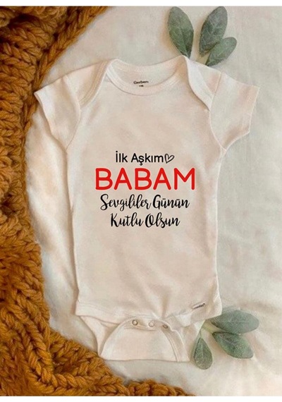 Babylimon Ilk Aşkım Babam Sevgililer Günü Baskılı Bebek Body Zıbın Beyaz - 132208657 Beyaz