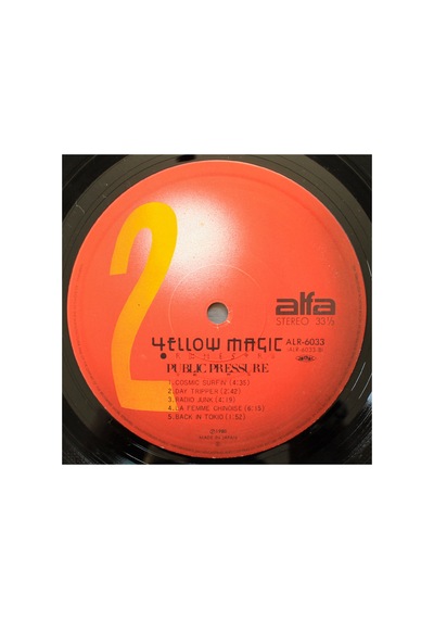 Yellow Magic Orchestra - Public Pressure