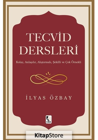 Tecvid Dersleri - İlyas Özbay - Çıra Yayınları
