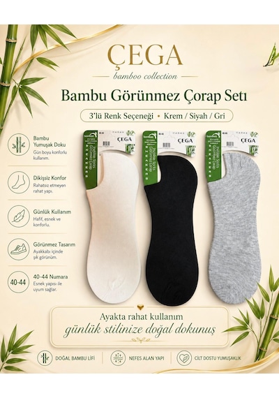 Çega Erkek Görünmez Bambu Dikişsiz Sneaker Çorap 12'li Karışık