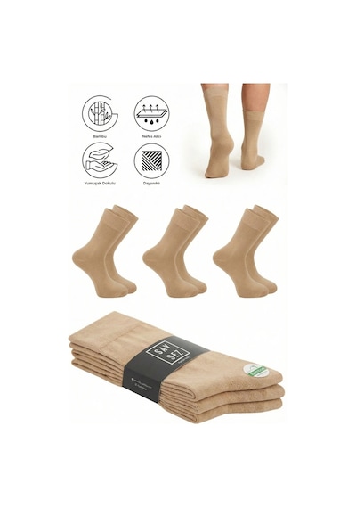 Saysez Bambu Erkek Soket Uzun Düz Bej Çorap Dikişsiz Premium Paket 3'lü / Yıkamalı Kokulu Soft Çorap Bej