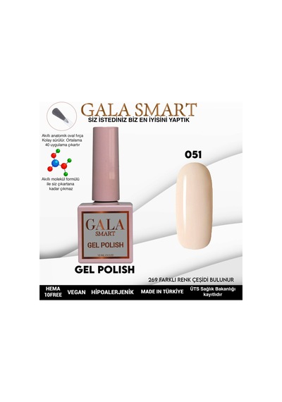 Gala Smart Classic Kalıcı Oje 10 Mle No:051