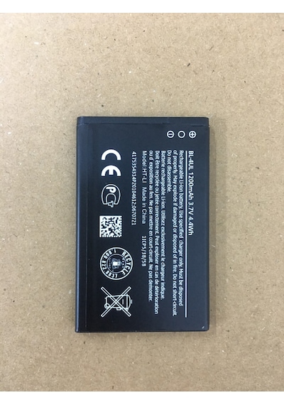 Nokia 225 - 215 - 230 Bl-4Ul Batarya Pil