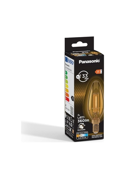 E14 Dim Edilebilir Filaman Lamba 4w 360lm 2000k Sku: Smg8690010158420 Açık Kahverengi