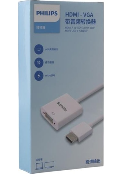 Phılıps Swr1620a/93 Hdmı To Vga Laptop - Pc Monitör Görüntü Converter Çevirici Projeksiyon Uyumlu