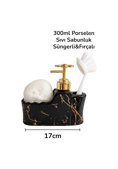 14359 Siyah Mermer Desenli Porselen Sıvı Sabunluk Ve Süngerlik Gold Pompalı
