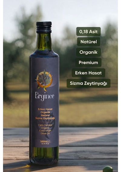 Ergince Organik Erken Hasat Natürel Sızma Zeytinyağı Soğuk Sıkım 0,18 Asit Premium Lezzet 500 Ml