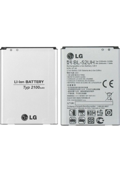 LG Uyumlu Optimus L70 Batarya Pil - D320 - BL-52UH - 2100 mAh -  Kalite