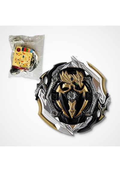 Beyblade Karışık Seri Set 5 Beyblade 3 Fırlatıcı 1 Arena - Bx-16, Bx00-04, B-104, B-150, Bb122