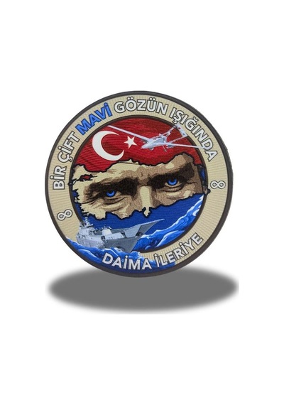Single Sword Bir Çift Mavi Gözün Işığında Daima İleriye Plastik Cırtlı Arma Patch 9,5 Cm Diğer