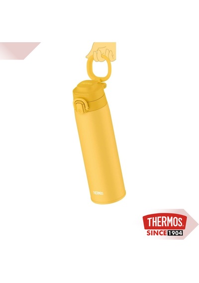 Thermos Jos-750 Ultralight Mug 0.75 Litre Sarı