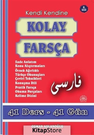 Kendi Kendine Kolay Farsça - 41 Ders 41 Gün - Osman Aslanoğlu