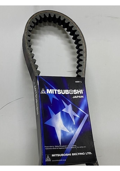 Suzuki Adress 110cc S19-079 Karşılığı Mitsuboshi Scooter Varyatör Kayışı