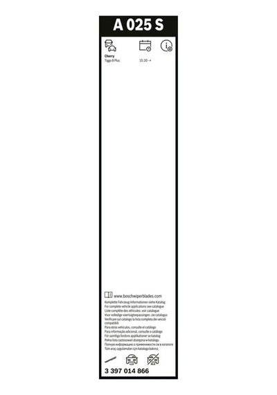 Bosch Silecek Süpürgesi 575/450 Mm Aerotwın A025s Chery Tıggo 8 2020 -mg Hs 2024