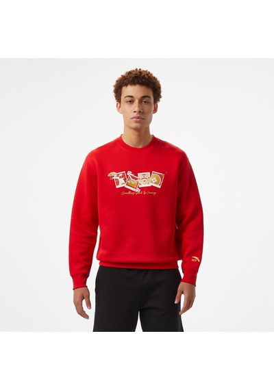 Anta Cny Good Luck Erkek Kırmızı Sweatshirt 852518703s Kırmızı