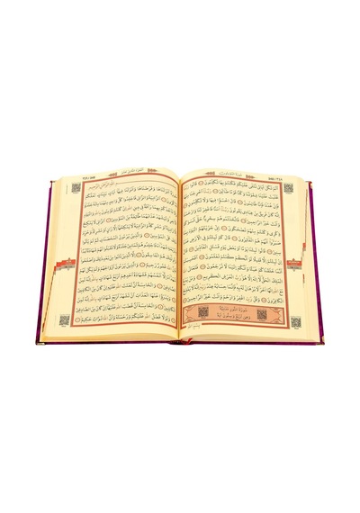 Hediyelik Kadife Kaplı İsme Özel Pleksi Desenli Arapça Orta Boy K N11.2316