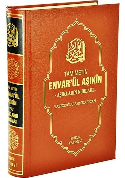 Envarül Aşıkın – Aşıkların Nurları