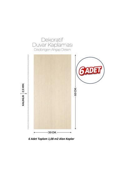 30x60 Cm Kendinden Yapışkanlı Duvar,banyo,tezgah Arası Kaplama Doğal Ahşap Desen Pm008-30-6